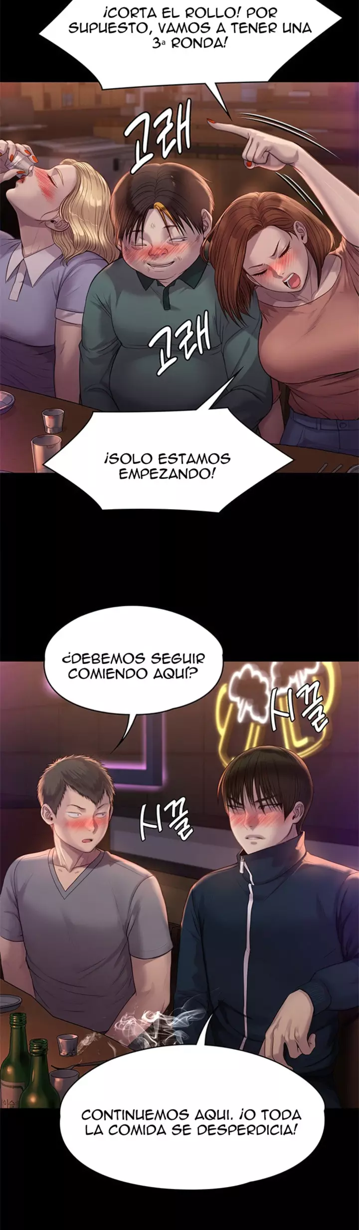 Queen Bee Capítulo 220 - Page 48