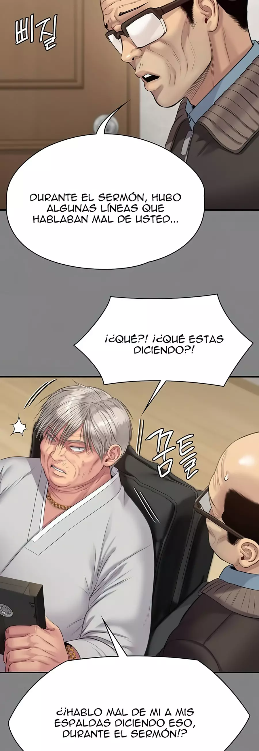 Queen Bee Capítulo 221 - Page 10