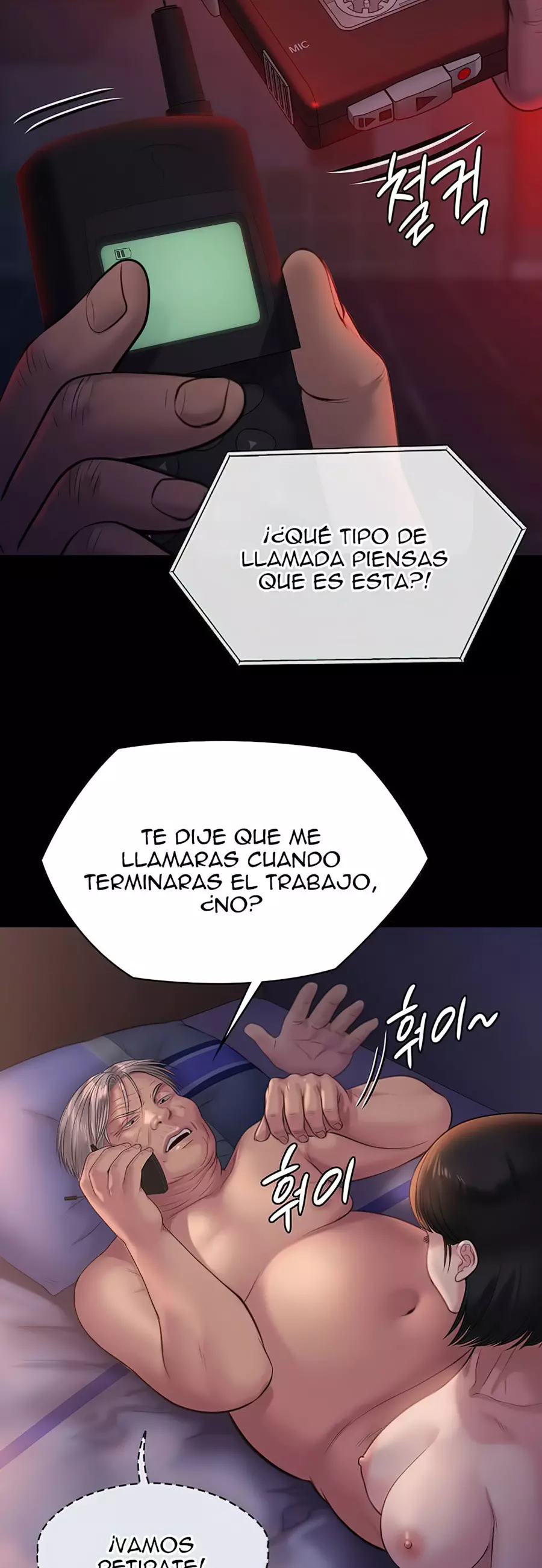 Queen Bee Capítulo 221 - Page 45