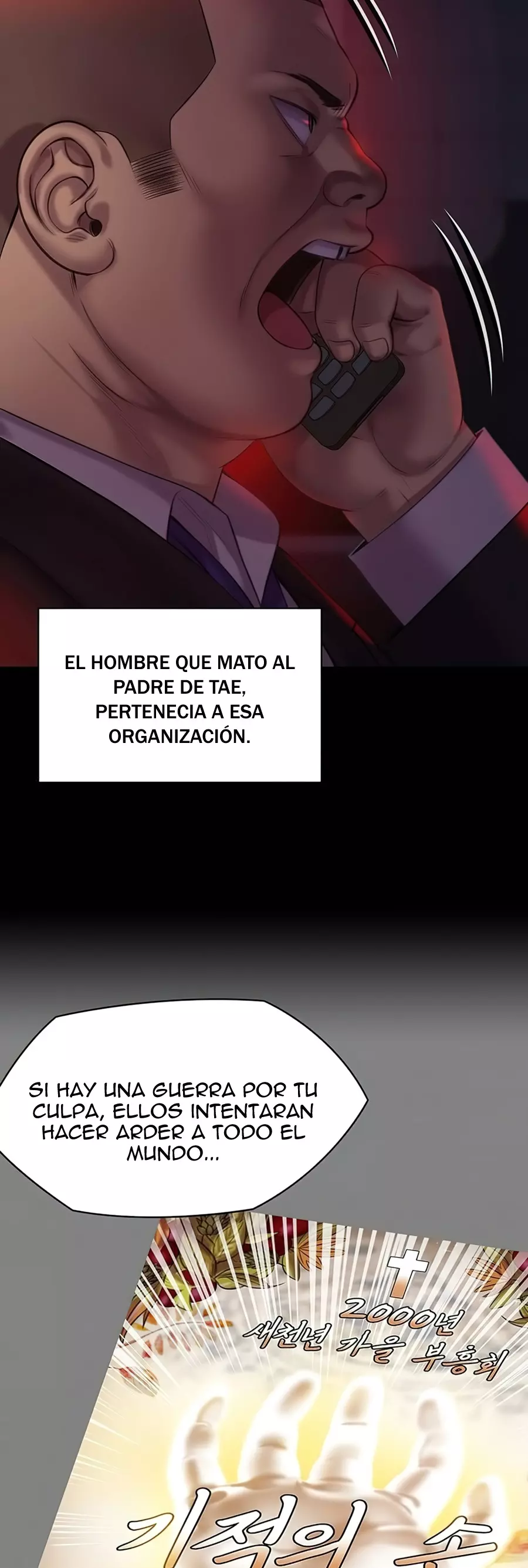 Queen Bee Capítulo 222 - Page 55