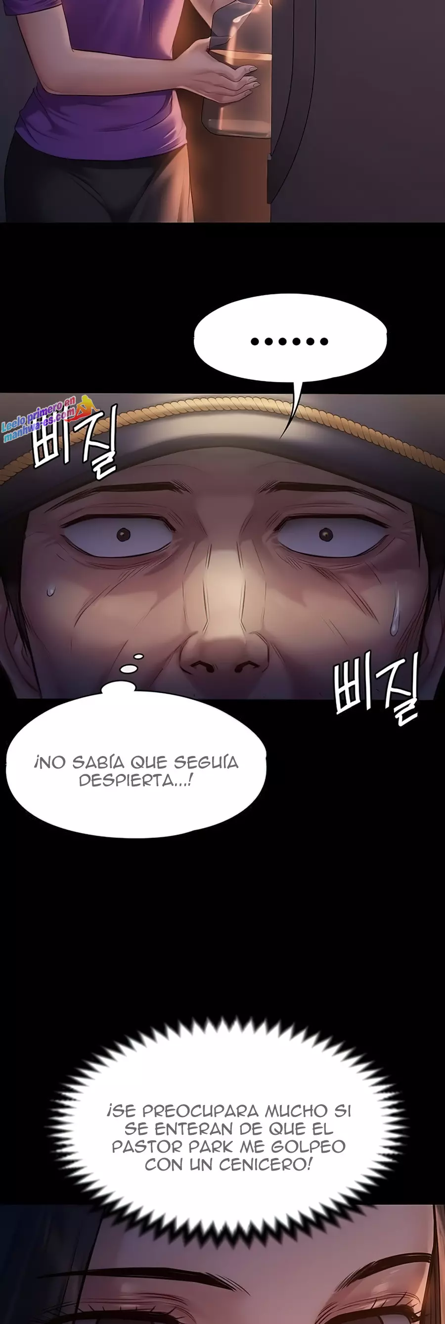 Queen Bee Capítulo 222 - Page 9