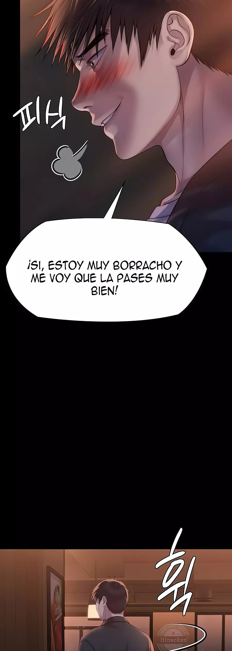 Queen Bee Capítulo 223 - Page 19