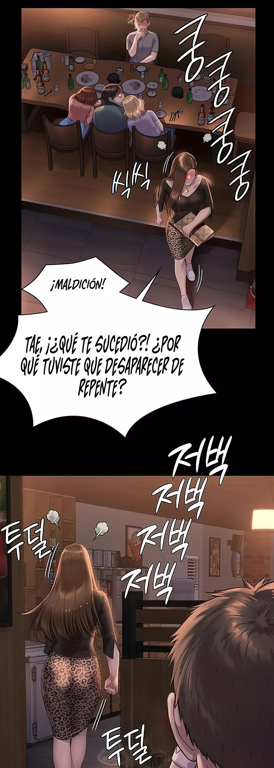 Queen Bee Capítulo 223 - Page 31