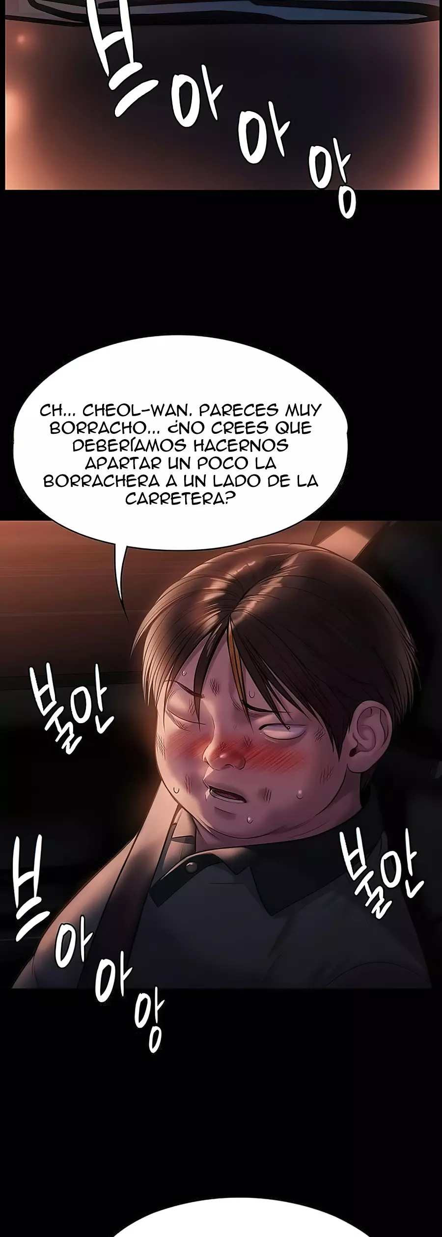 Queen Bee Capítulo 223 - Page 41