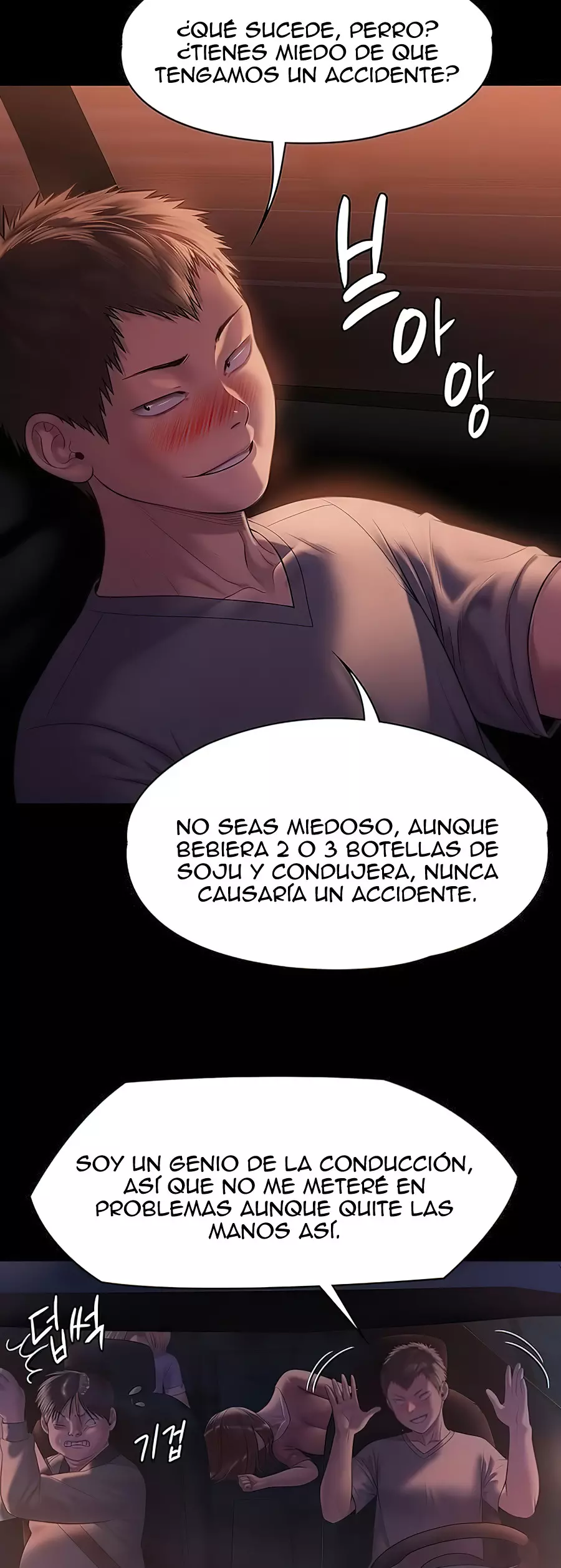Queen Bee Capítulo 223 - Page 42