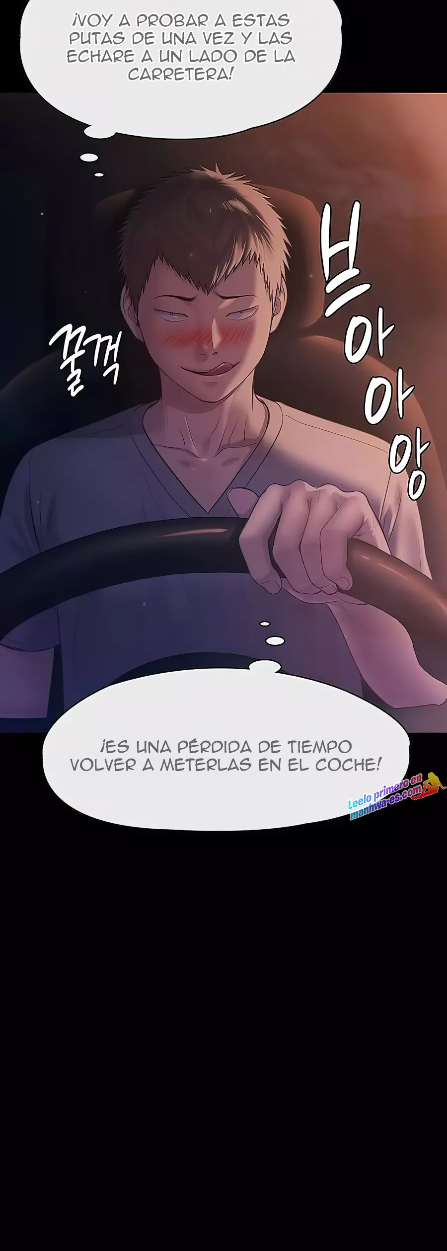 Queen Bee Capítulo 223 - Page 45