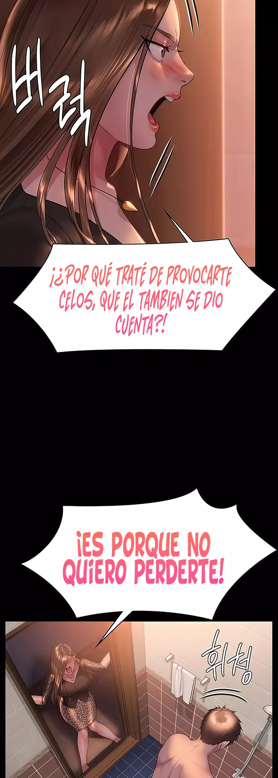 Queen Bee Capítulo 223 - Page 51