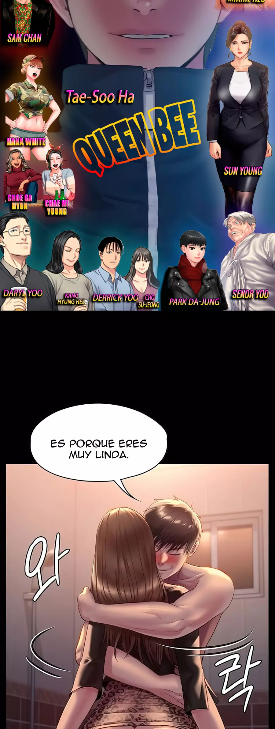 Queen Bee Capítulo 224 - Page 2