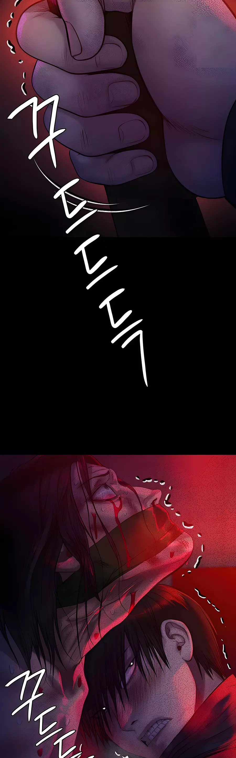 Queen Bee Capítulo 225 - Page 18