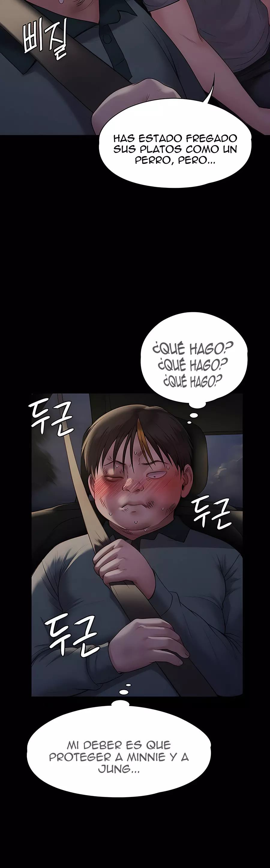 Queen Bee Capítulo 225 - Page 61