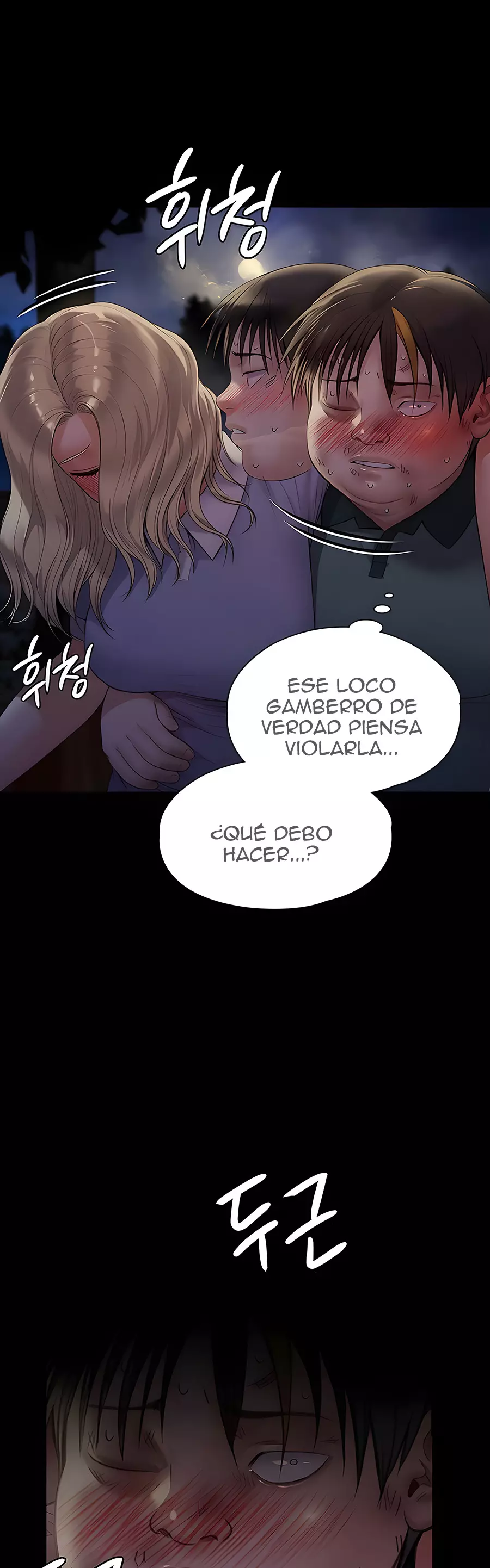 Queen Bee Capítulo 225 - Page 64