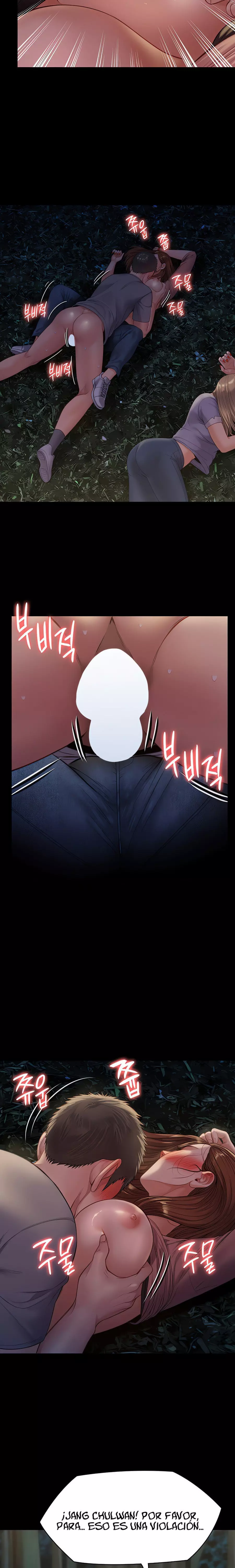 Queen Bee Capítulo 226 - Page 14