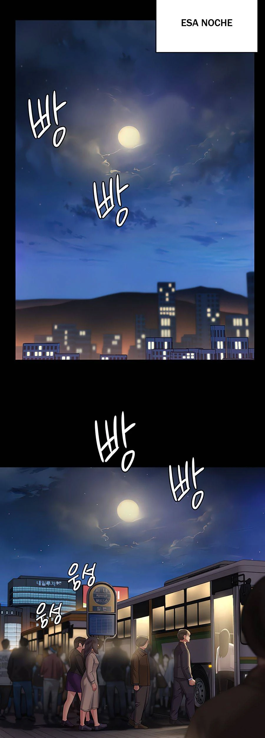 Queen Bee Capítulo 231 - Page 5