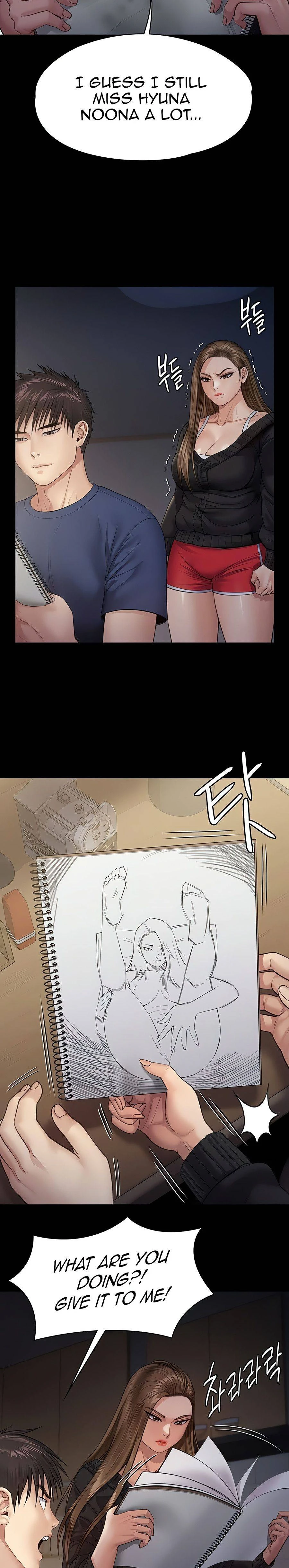 Queen Bee Capítulo 232 - Page 33