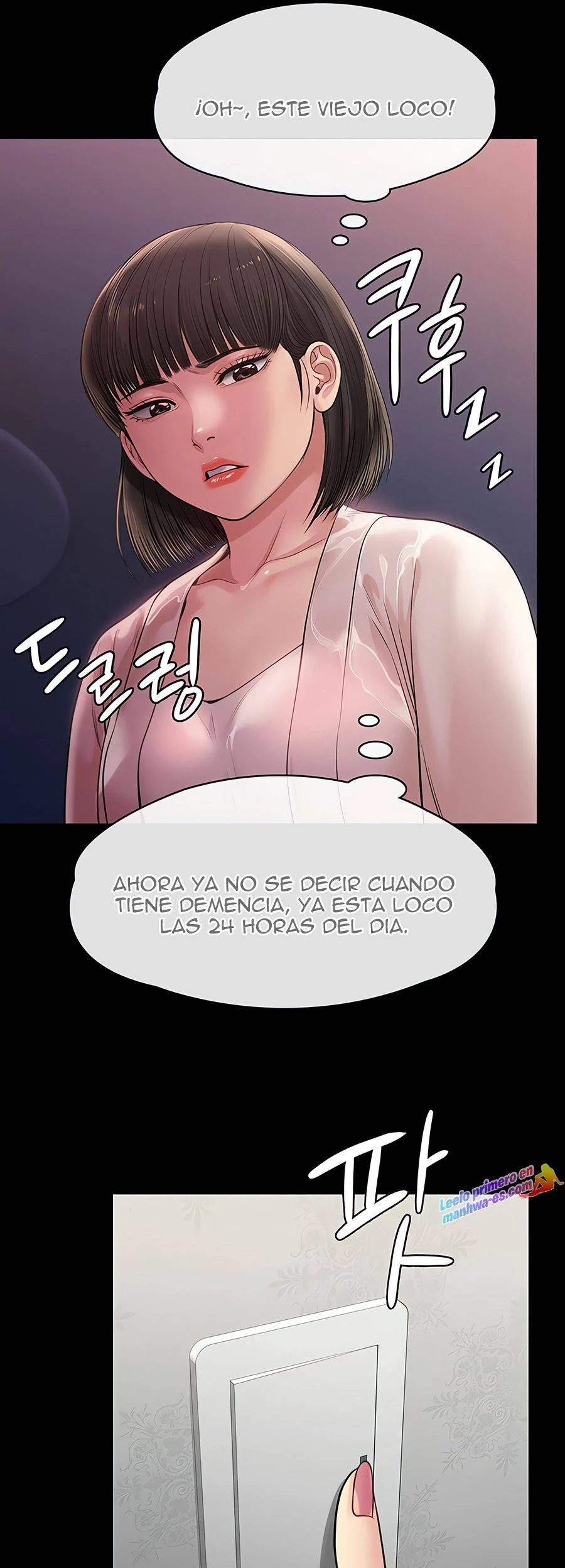 Queen Bee Capítulo 233 - Page 18