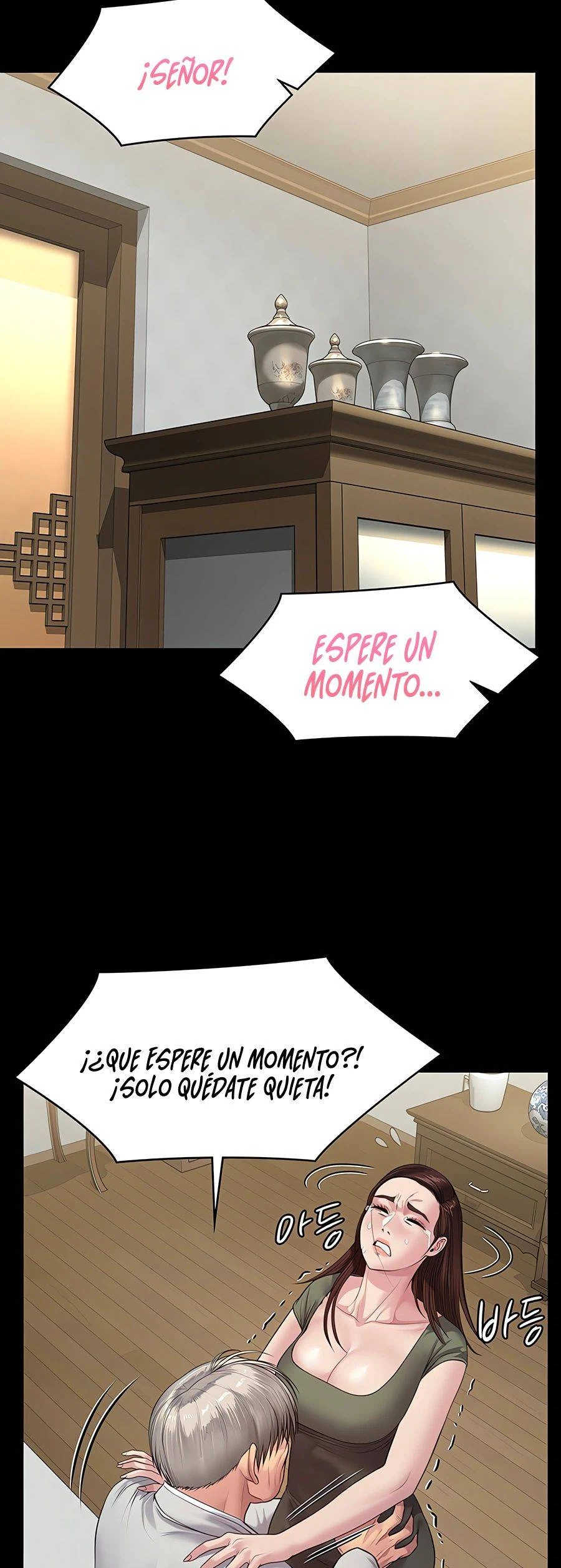 Queen Bee Capítulo 235 - Page 9