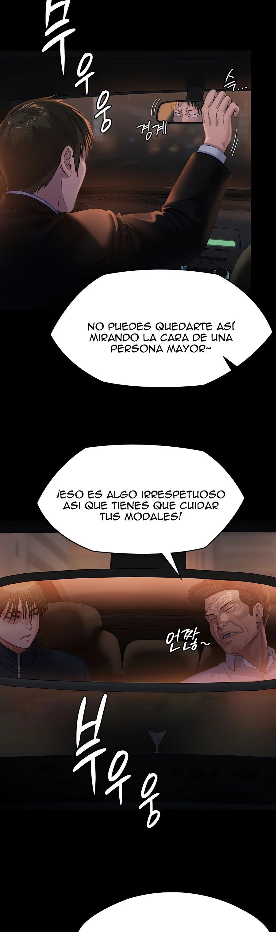 Queen Bee Capítulo 236 - Page 21