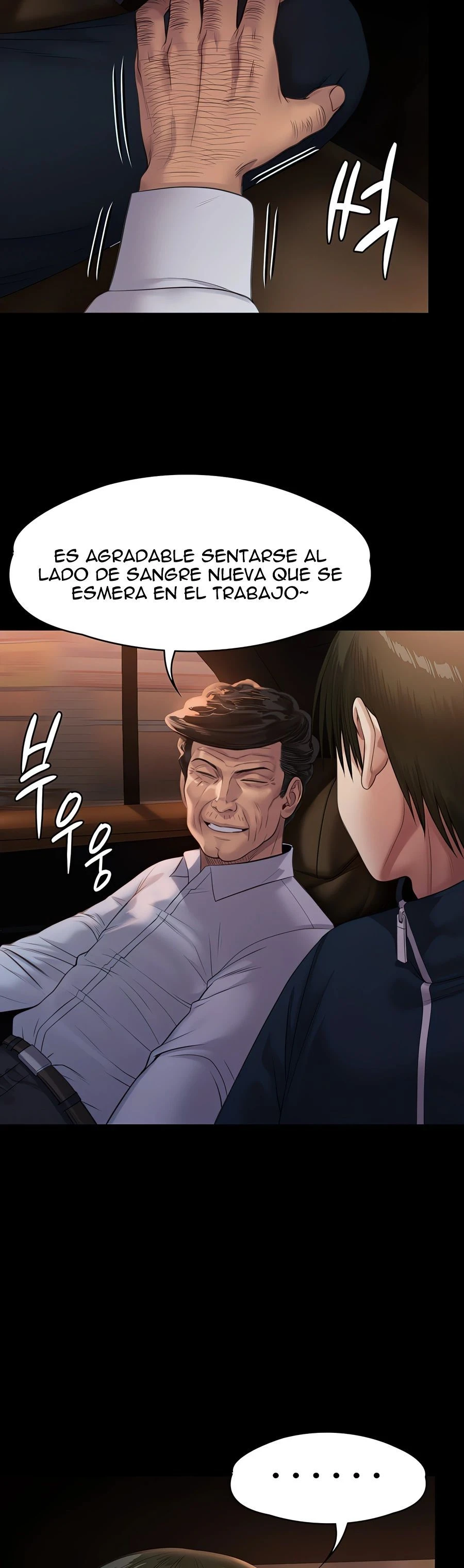 Queen Bee Capítulo 236 - Page 6