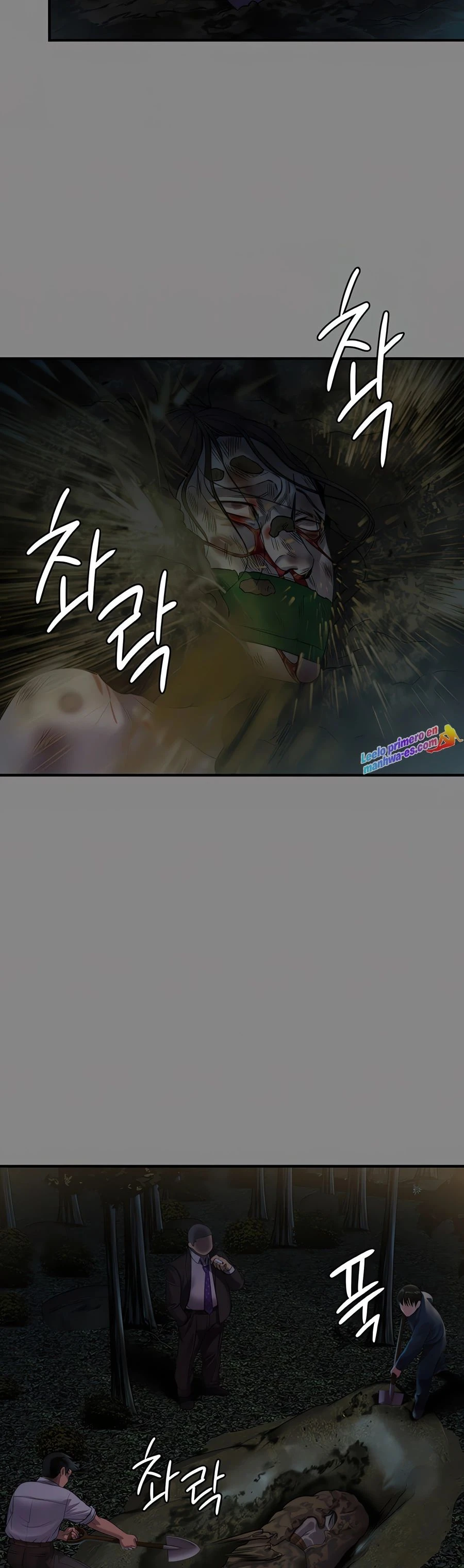Queen Bee Capítulo 236 - Page 9
