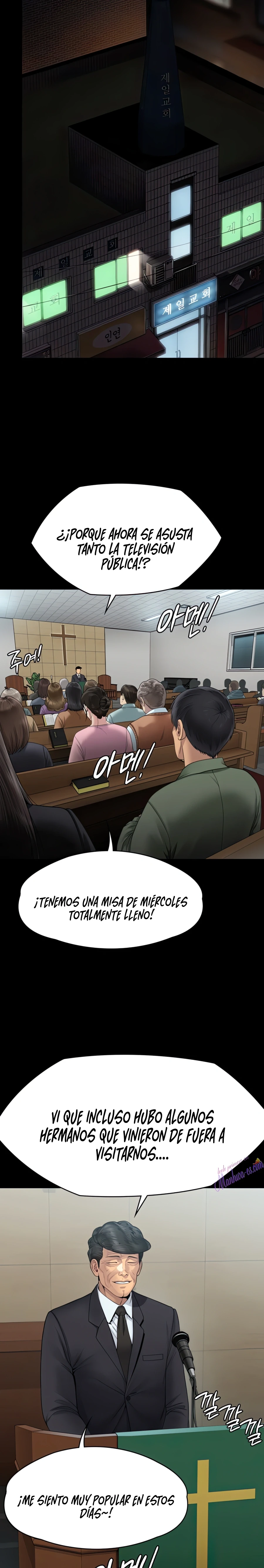 Queen Bee Capítulo 261 - Page 5