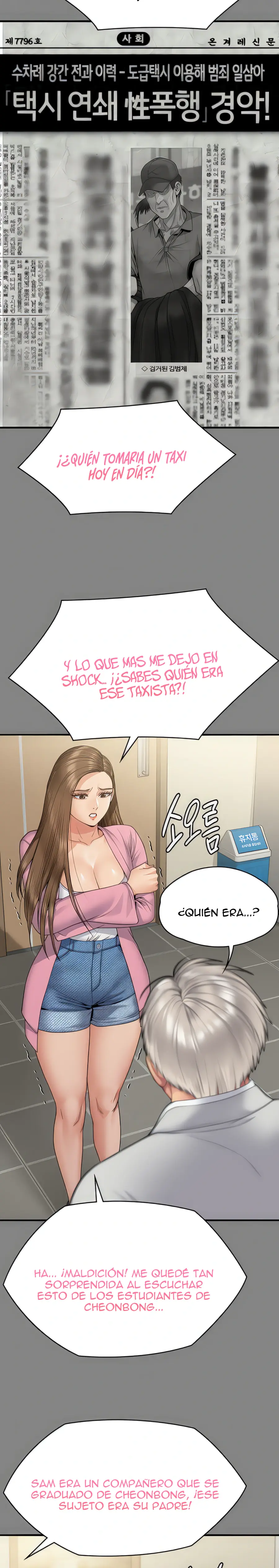 Queen Bee Capítulo 263 - Page 8