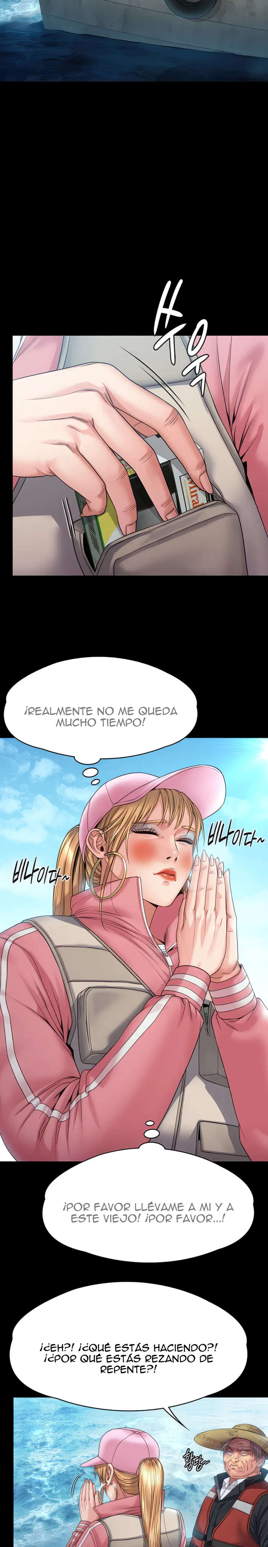 Queen Bee Capítulo 264 - Page 15