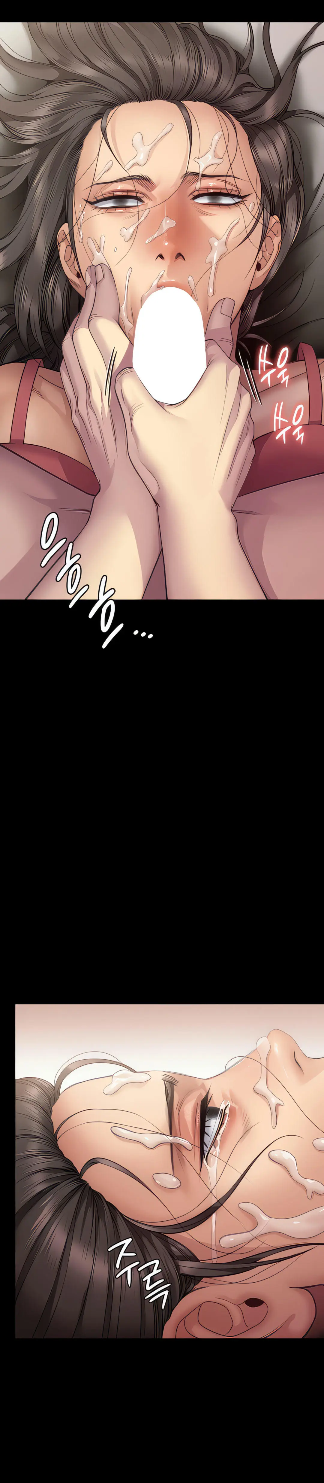 Queen Bee Capítulo 275 - Page 9