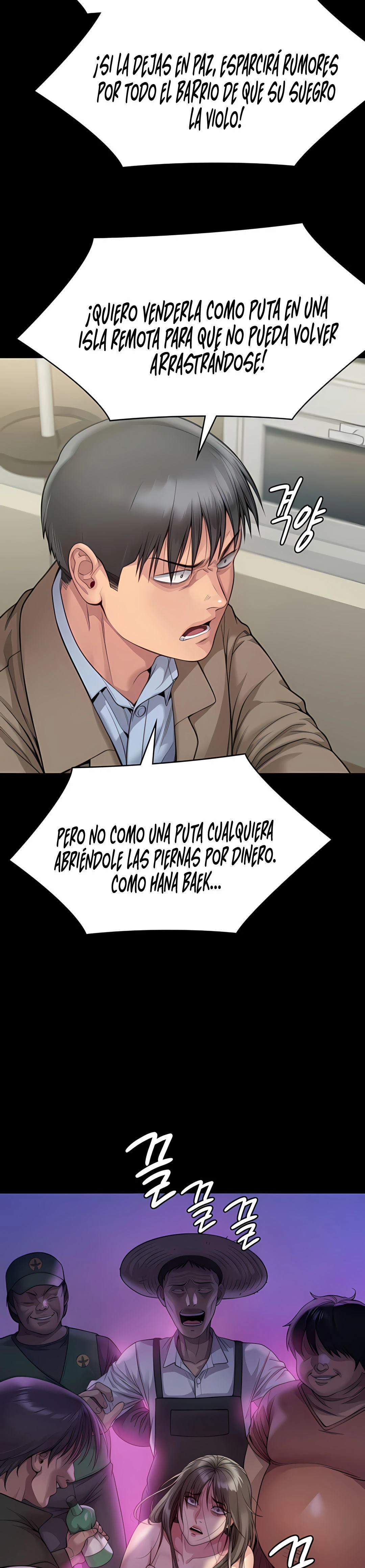 Queen Bee Capítulo 277 - Page 43
