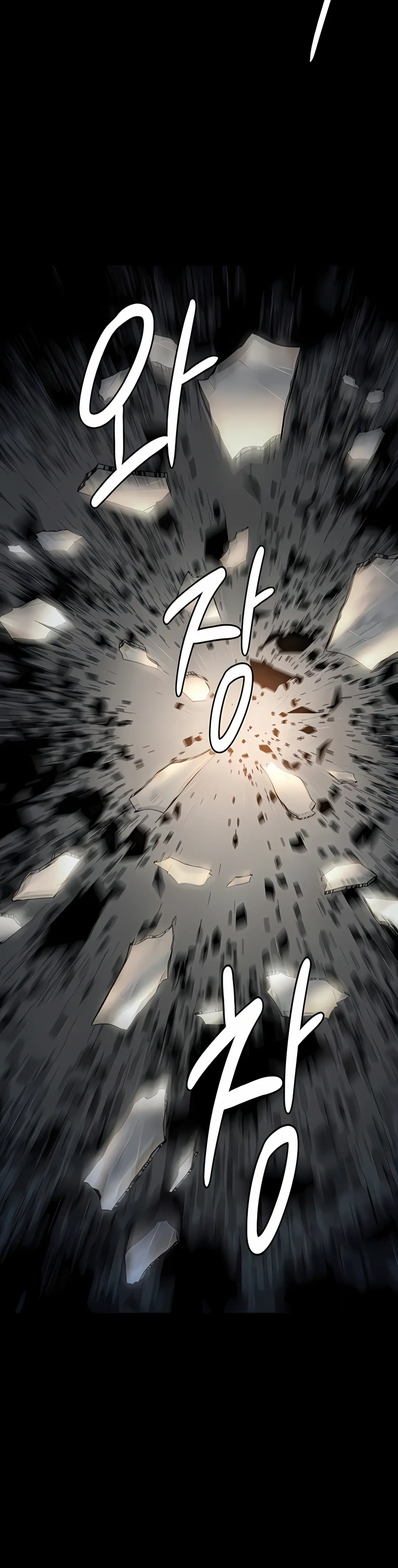 Queen Bee Capítulo 278 - Page 3