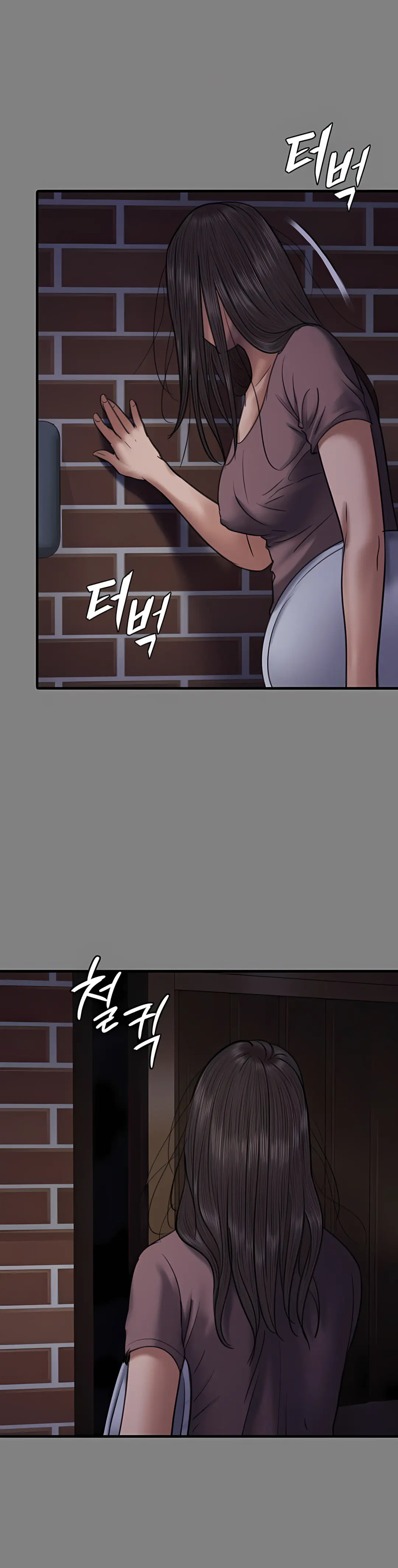 Queen Bee Capítulo 278 - Page 40