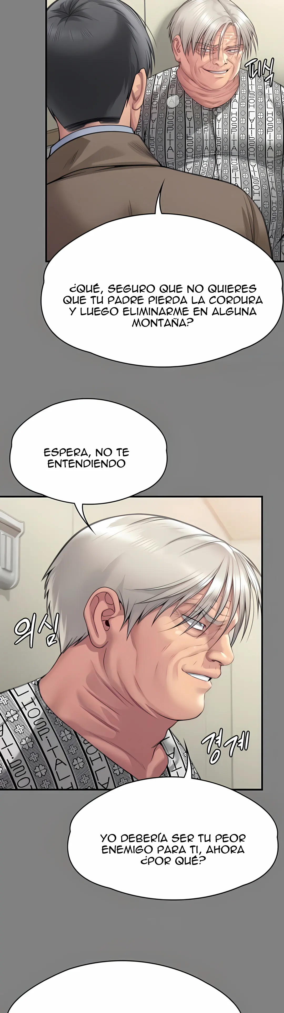 Queen Bee Capítulo 279 - Page 17