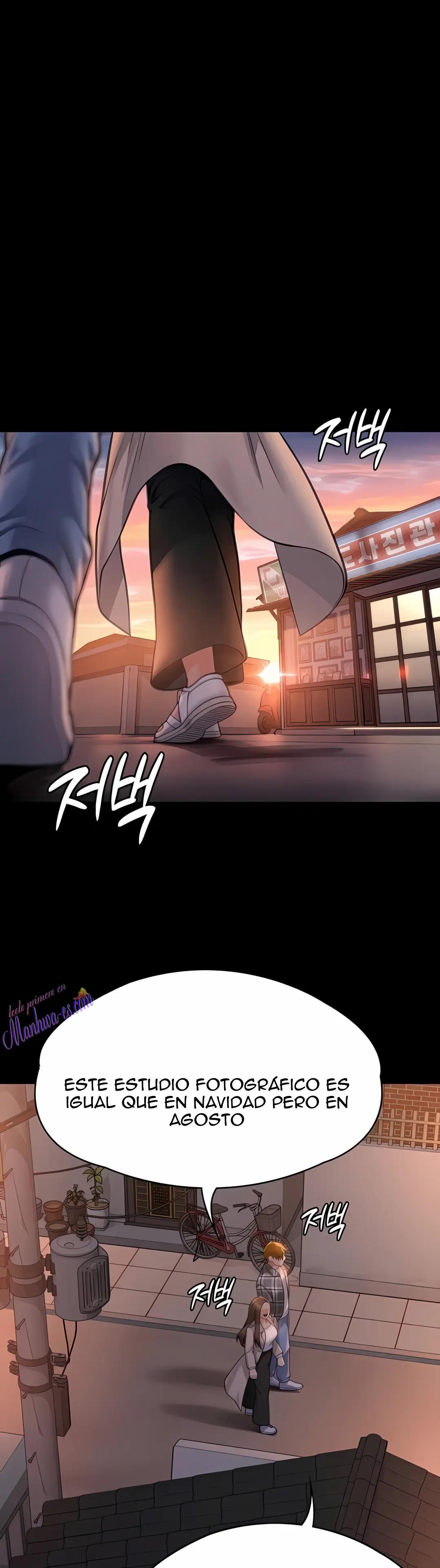 Queen Bee Capítulo 279 - Page 49