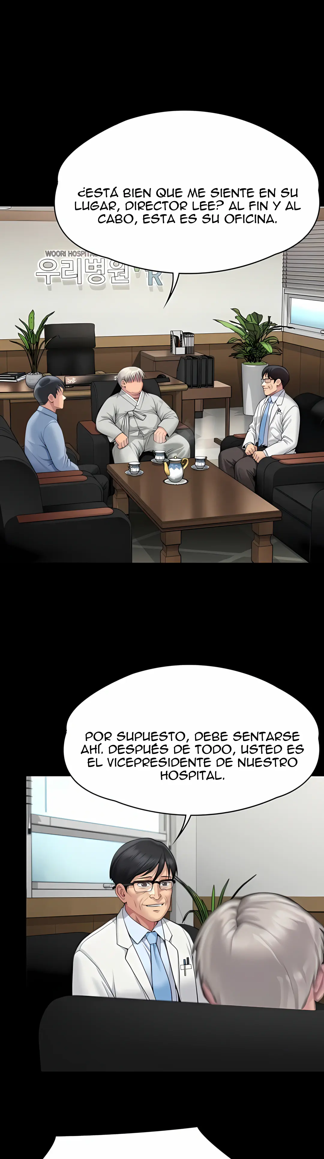 Queen Bee Capítulo 279 - Page 7