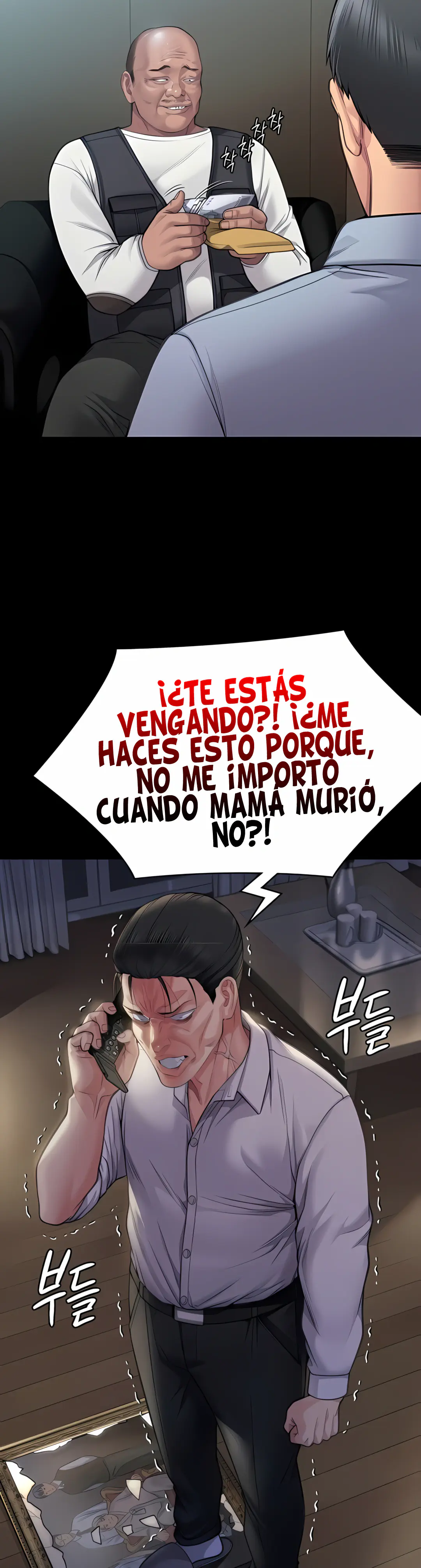 Queen Bee Capítulo 280 - Page 25