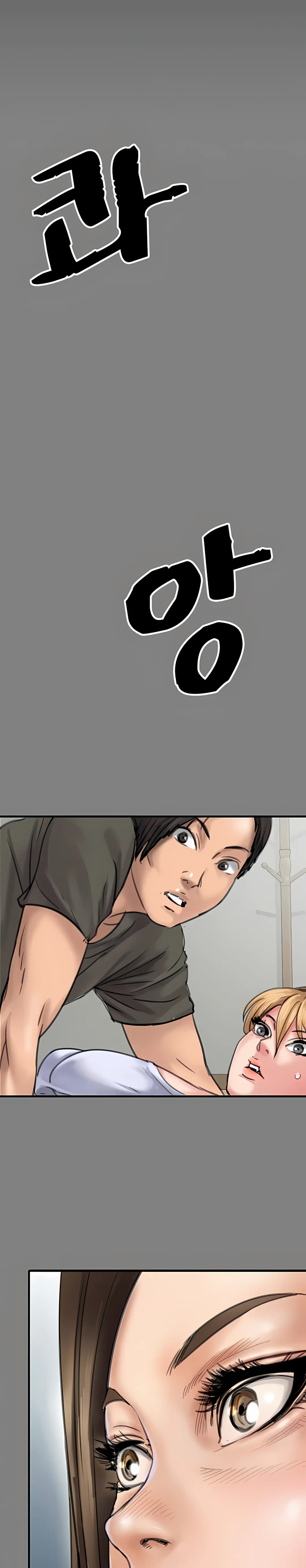 Queen Bee Capítulo 282 - Page 12