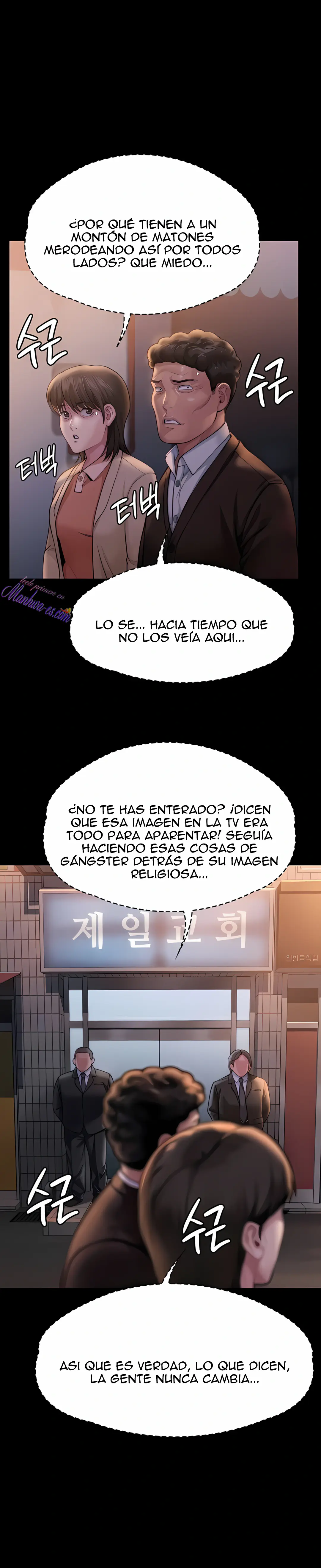Queen Bee Capítulo 283 - Page 9