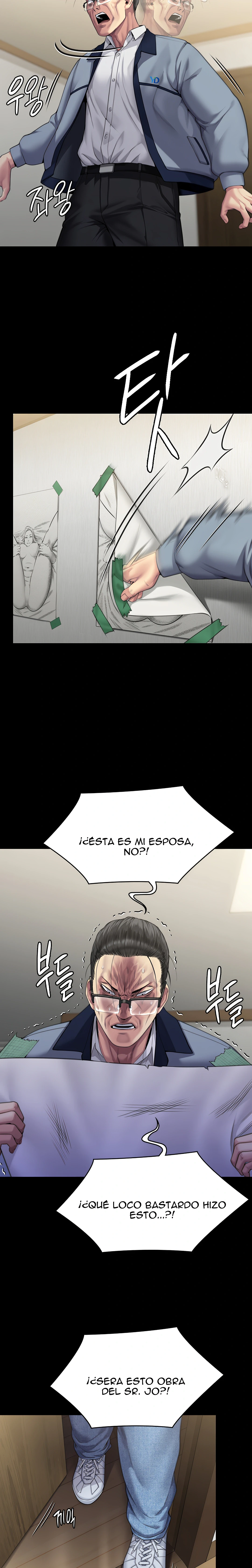 Queen Bee Capítulo 294 - Page 2