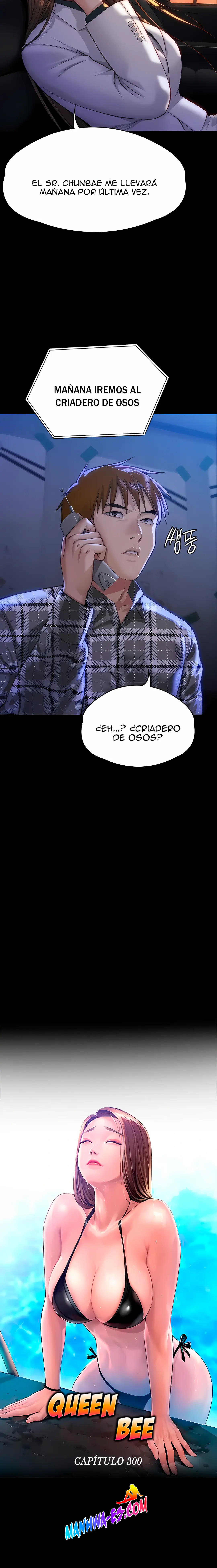 Queen Bee Capítulo 300 - Page 2