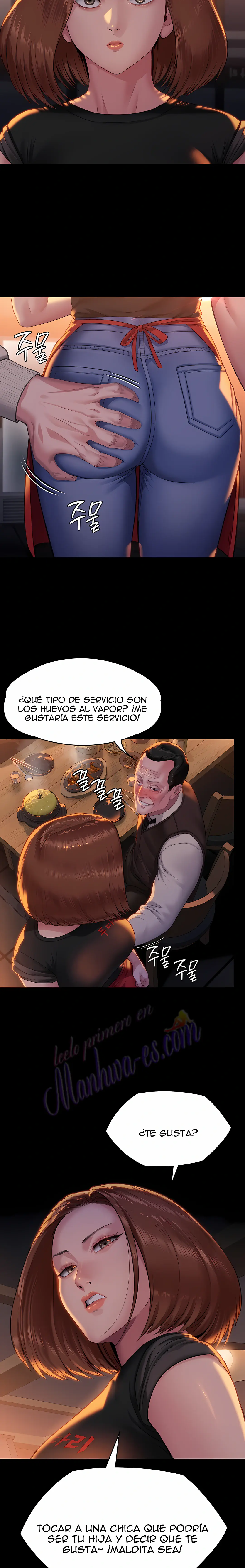 Queen Bee Capítulo 301 - Page 23