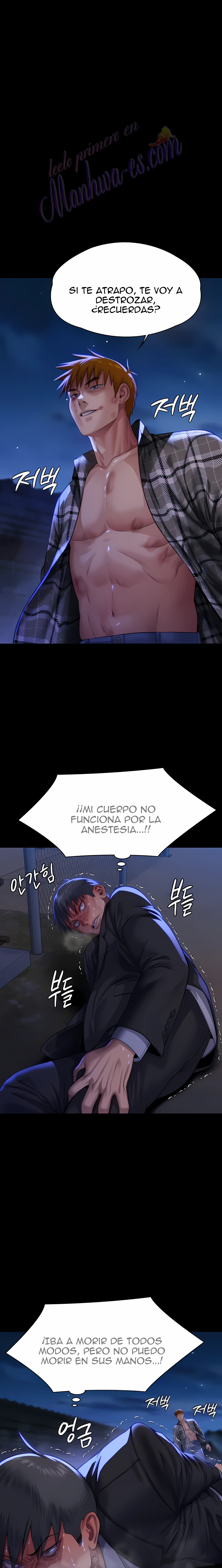 Queen Bee Capítulo 312 - Page 11