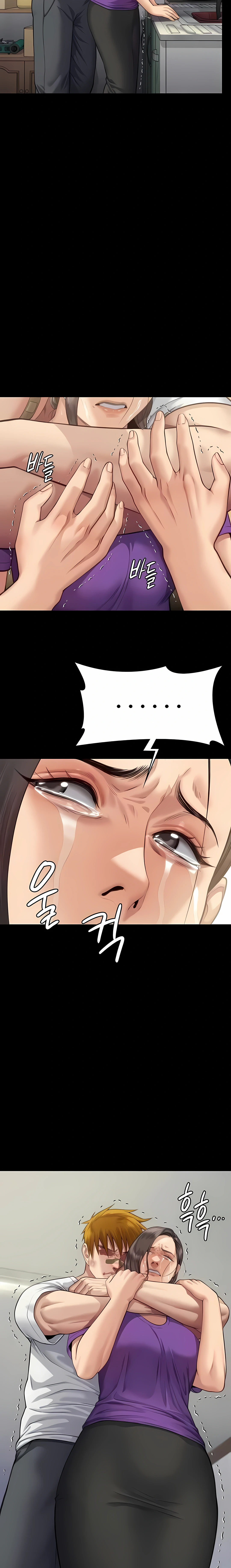 Queen Bee Capítulo 316 - Page 2
