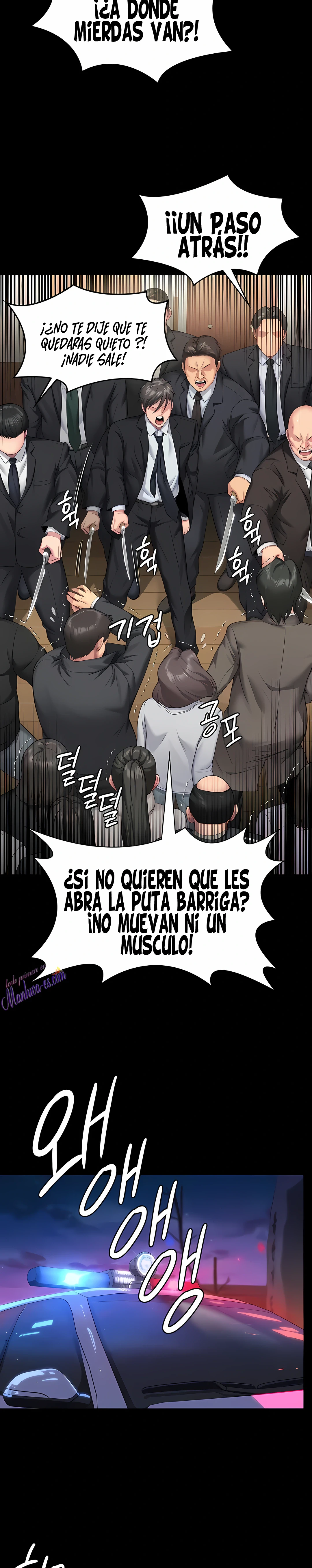 Queen Bee Capítulo 319 - Page 28