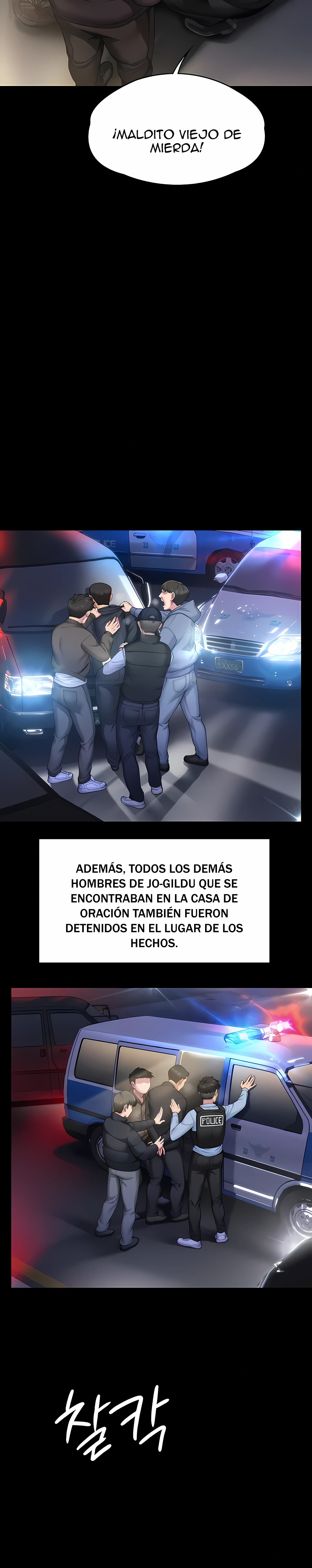 Queen Bee Capítulo 319 - Page 34