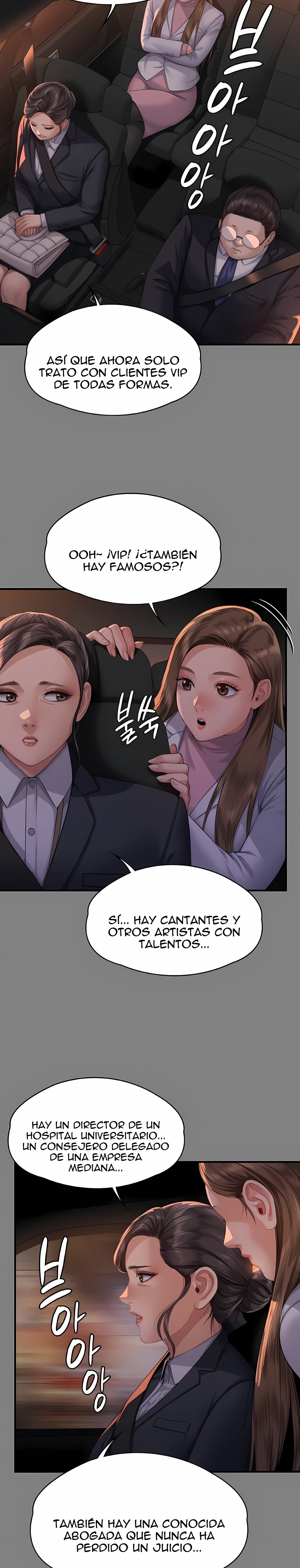 Queen Bee Capítulo 324 - Page 14
