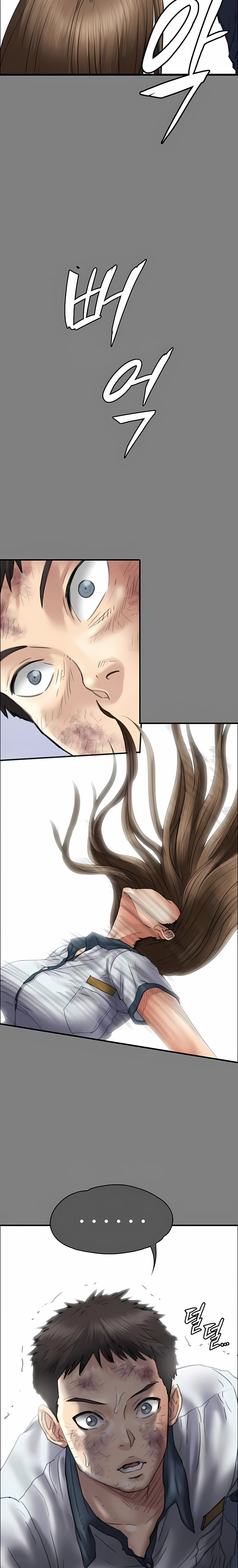 Queen Bee Capítulo 329 - Page 45