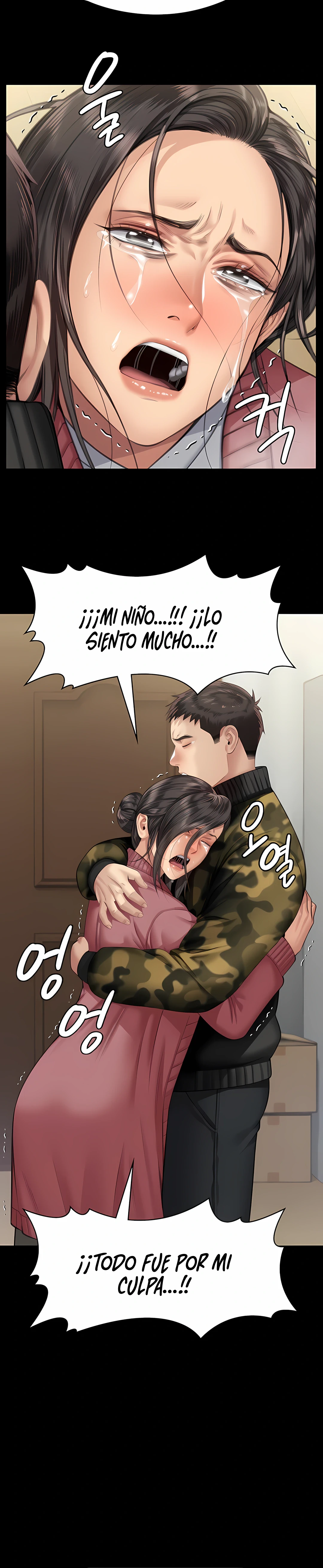 Queen Bee Capítulo 332 - Page 20
