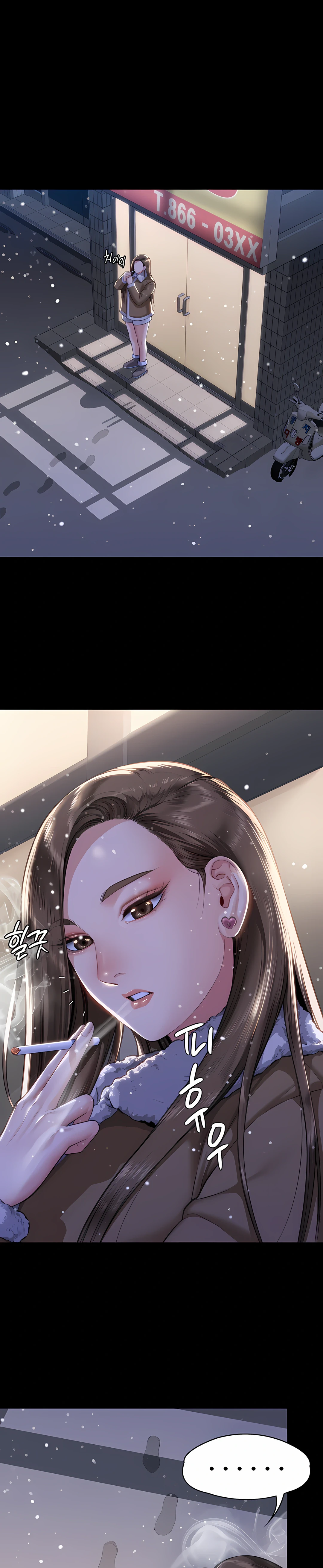Queen Bee Capítulo 332 - Page 37