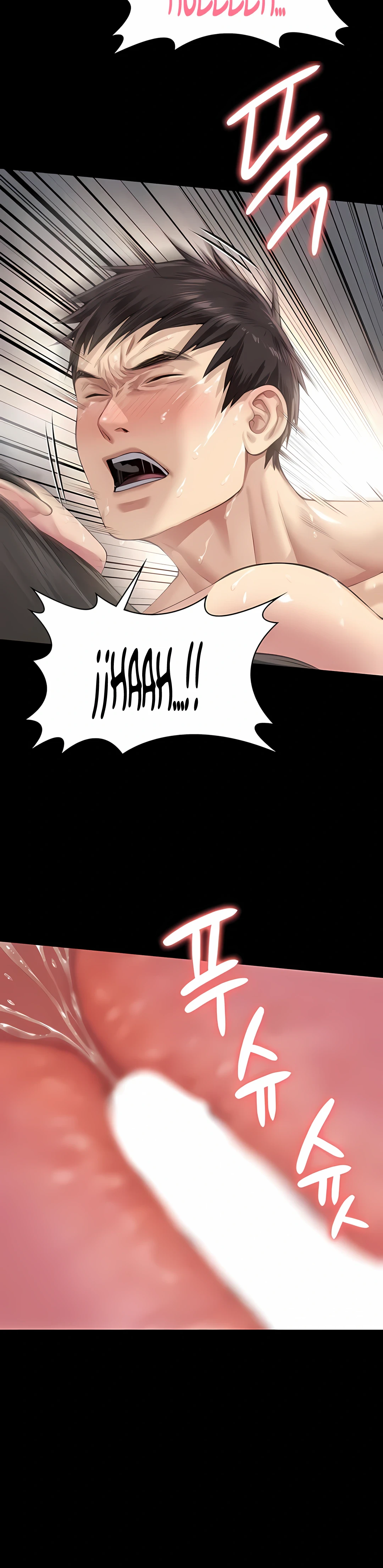 Queen Bee Capítulo 335 - Page 2