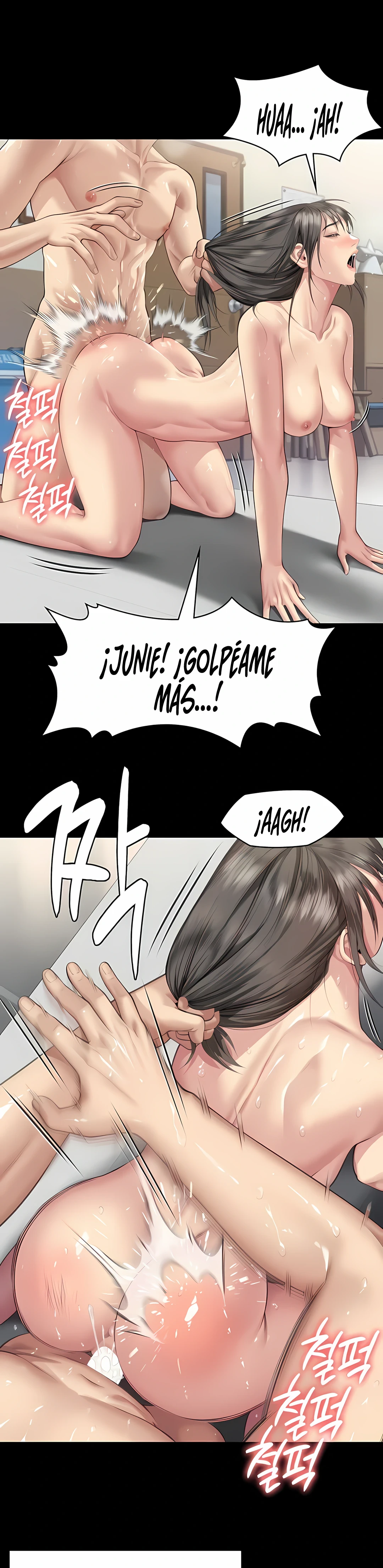 Queen Bee Capítulo 335 - Page 22