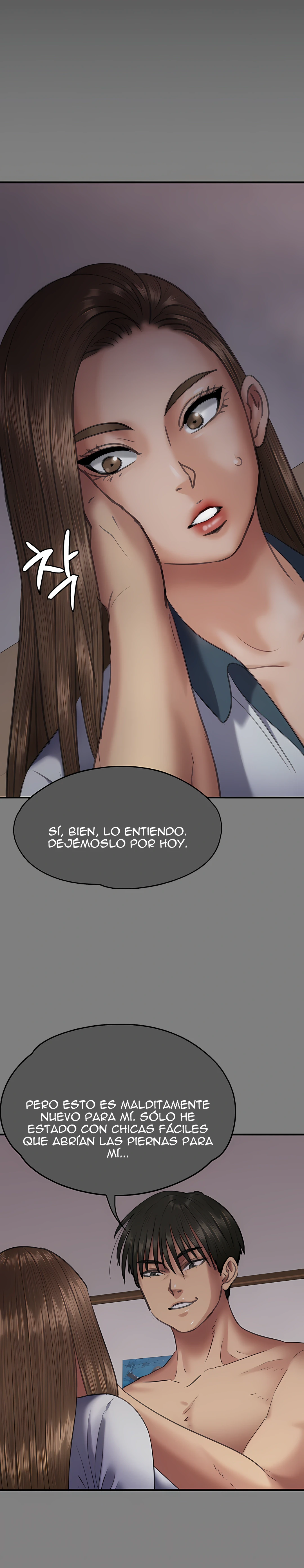 Queen Bee Capítulo 338 - Page 19